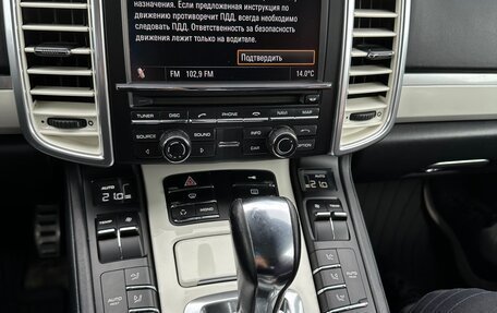 Porsche Cayenne III, 2011 год, 3 450 000 рублей, 2 фотография