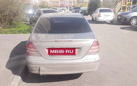 Mercedes-Benz C-Класс, 2006 год, 700 000 рублей, 5 фотография