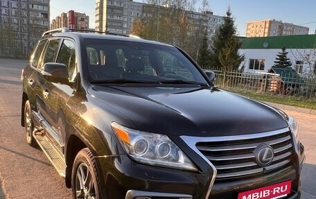 Lexus LX III, 2015 год, 4 890 000 рублей, 3 фотография