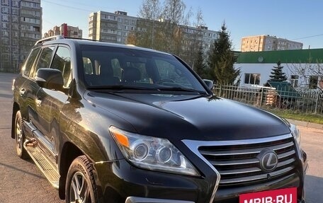Lexus LX III, 2015 год, 4 890 000 рублей, 2 фотография