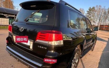 Lexus LX III, 2015 год, 4 890 000 рублей, 10 фотография