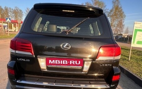 Lexus LX III, 2015 год, 4 890 000 рублей, 11 фотография