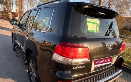 Lexus LX III, 2015 год, 4 890 000 рублей, 12 фотография