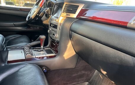 Lexus LX III, 2015 год, 4 890 000 рублей, 25 фотография