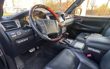 Lexus LX III, 2015 год, 4 890 000 рублей, 34 фотография