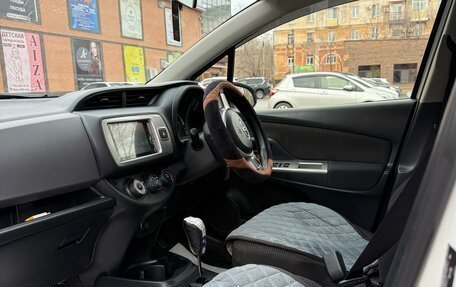 Toyota Vitz, 2016 год, 840 000 рублей, 3 фотография