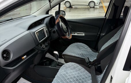 Toyota Vitz, 2016 год, 840 000 рублей, 6 фотография