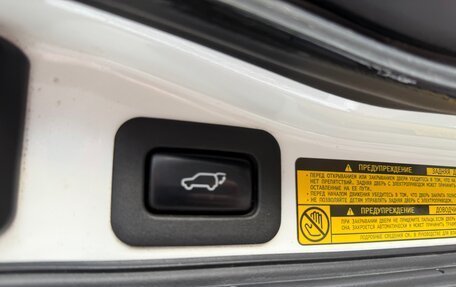 Lexus LX III, 2014 год, 5 500 000 рублей, 20 фотография