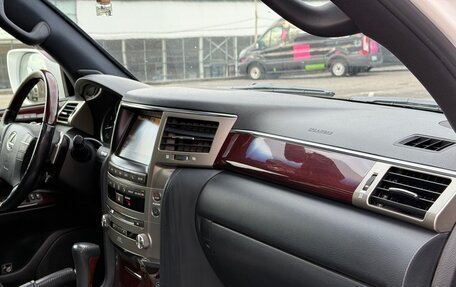 Lexus LX III, 2014 год, 5 500 000 рублей, 26 фотография