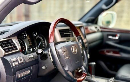 Lexus LX III, 2014 год, 5 500 000 рублей, 23 фотография