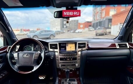 Lexus LX III, 2014 год, 5 500 000 рублей, 25 фотография