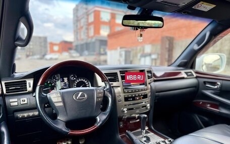 Lexus LX III, 2014 год, 5 500 000 рублей, 24 фотография