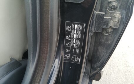 Volvo S80 II рестайлинг 2, 2012 год, 1 450 000 рублей, 5 фотография