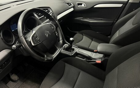 Citroen C4 II рестайлинг, 2016 год, 995 000 рублей, 9 фотография