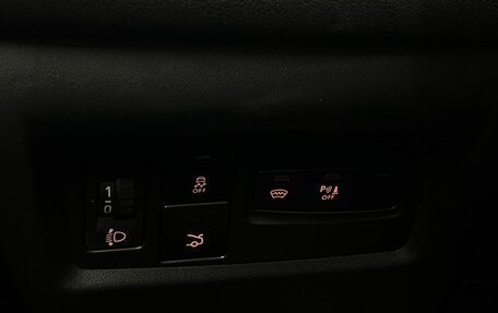 Citroen C4 II рестайлинг, 2016 год, 995 000 рублей, 10 фотография