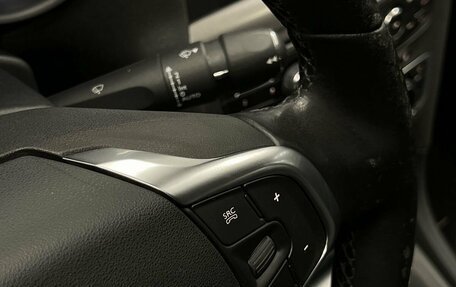 Citroen C4 II рестайлинг, 2016 год, 995 000 рублей, 13 фотография