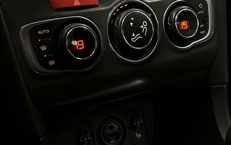 Citroen C4 II рестайлинг, 2016 год, 995 000 рублей, 17 фотография
