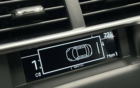 Citroen C4 II рестайлинг, 2016 год, 995 000 рублей, 16 фотография