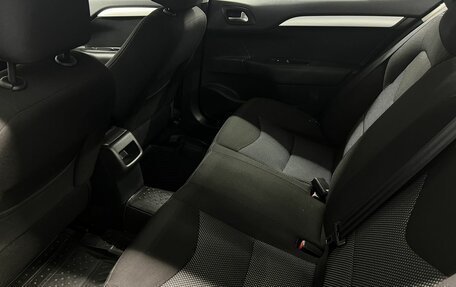 Citroen C4 II рестайлинг, 2016 год, 995 000 рублей, 19 фотография