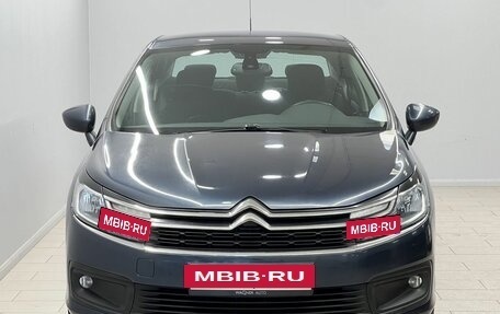 Citroen C4 II рестайлинг, 2016 год, 995 000 рублей, 7 фотография