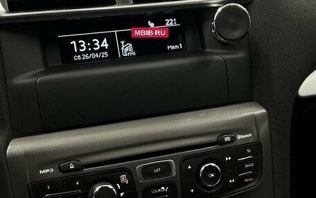 Citroen C4 II рестайлинг, 2016 год, 995 000 рублей, 15 фотография