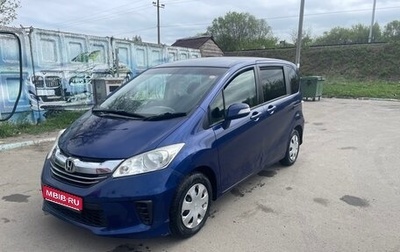 Honda Freed I, 2014 год, 1 400 000 рублей, 1 фотография