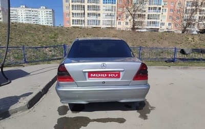 Mercedes-Benz C-Класс, 1999 год, 280 000 рублей, 1 фотография