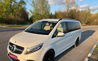 Mercedes-Benz V-Класс, 2021 год, 8 600 000 рублей, 1 фотография
