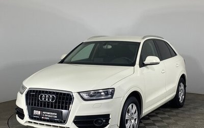 Audi Q3, 2011 год, 1 549 000 рублей, 1 фотография