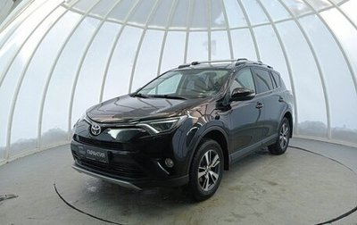 Toyota RAV4, 2019 год, 2 380 000 рублей, 1 фотография