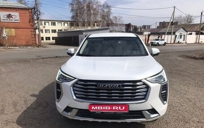 Haval Jolion, 2021 год, 2 000 000 рублей, 1 фотография