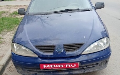 Renault Megane II, 2003 год, 150 000 рублей, 1 фотография