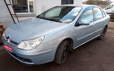 Citroen C5 I рестайлинг, 2004 год, 375 000 рублей, 1 фотография