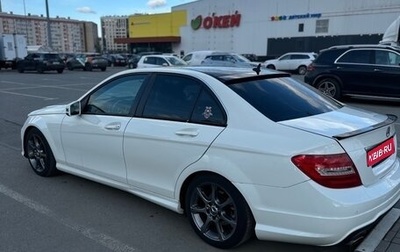 Mercedes-Benz C-Класс, 2011 год, 1 600 000 рублей, 1 фотография