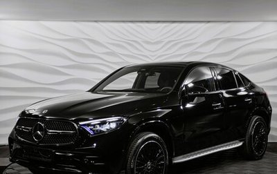 Mercedes-Benz GLC Coupe, 2025 год, 12 450 000 рублей, 1 фотография