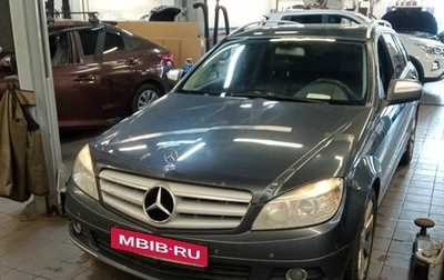 Mercedes-Benz C-Класс, 2007 год, 720 000 рублей, 1 фотография