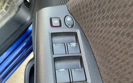 Honda Freed I, 2014 год, 1 400 000 рублей, 8 фотография