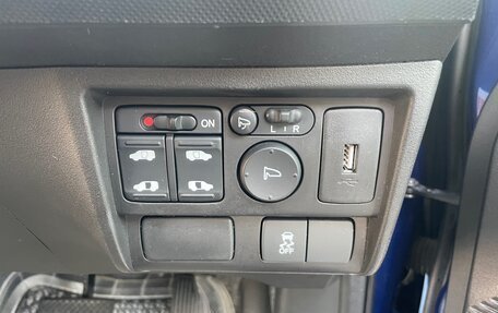 Honda Freed I, 2014 год, 1 400 000 рублей, 13 фотография