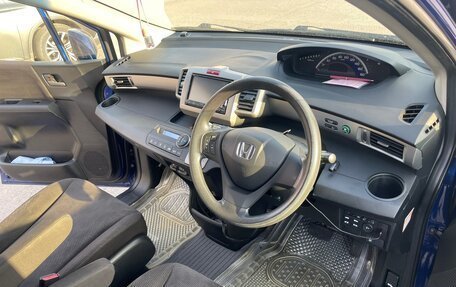 Honda Freed I, 2014 год, 1 400 000 рублей, 14 фотография