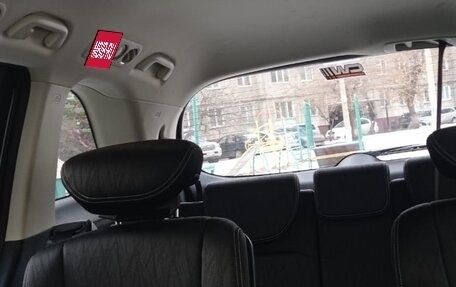 Honda Odyssey IV, 2016 год, 1 920 000 рублей, 4 фотография