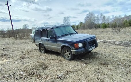 Land Rover Discovery III, 1998 год, 800 000 рублей, 7 фотография
