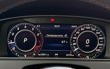 Volkswagen Golf R VII, 2019 год, 3 300 000 рублей, 15 фотография
