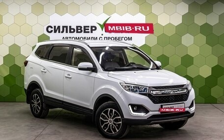 Lifan Myway, 2018 год, 900 000 рублей, 5 фотография