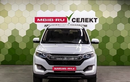 Lifan Myway, 2018 год, 900 000 рублей, 3 фотография