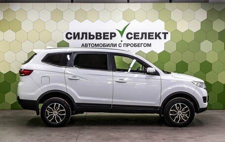 Lifan Myway, 2018 год, 900 000 рублей, 8 фотография