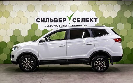 Lifan Myway, 2018 год, 900 000 рублей, 7 фотография