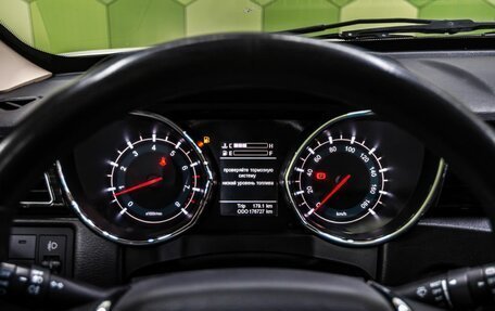 Lifan Myway, 2018 год, 900 000 рублей, 16 фотография