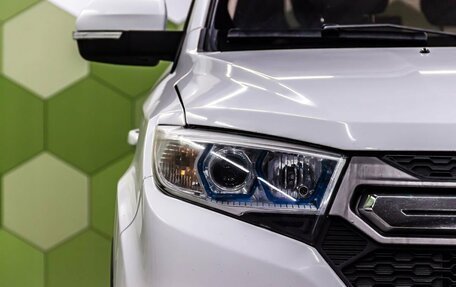 Lifan Myway, 2018 год, 900 000 рублей, 10 фотография