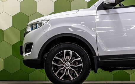 Lifan Myway, 2018 год, 900 000 рублей, 9 фотография