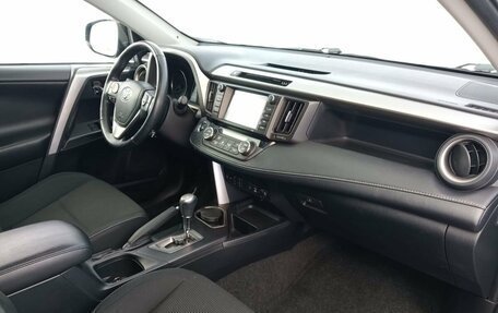 Toyota RAV4, 2019 год, 2 380 000 рублей, 13 фотография